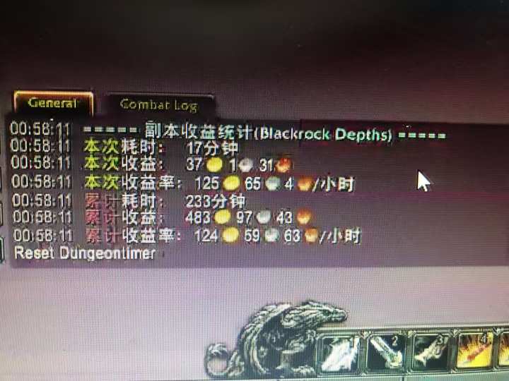 图片[1]-游戏搬砖搞钱项目：月入1万+全程实操经验分享，小白也能做的副业好项目-景枢聚合